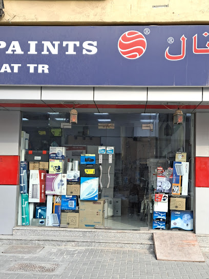 NABLUS ELECT. AND SANITARY Tr - United Arab Emirates|Abu Shagara - Sharjah|Al Wahda St