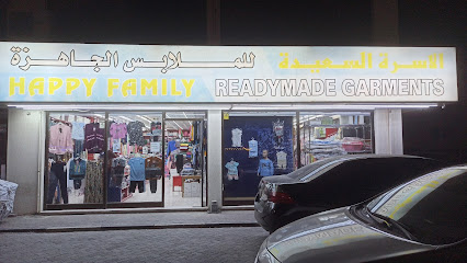 Happy Family Readymade Garments - Abu Dhabi -