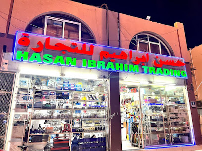 Hassan Ibrahim Trading Co LLC - Abu Dhabi - +971 3 721 0423