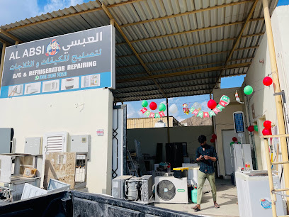 Al absi a/c refrigeration repairing العبسي لتصليح المكيفات والثلاجات -  - +971 50 205 7820