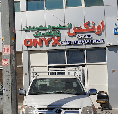 Onyx A/C and Refrigerators Repair -  -