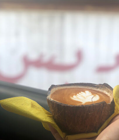 دبس كافيه - dps café - Abu Dhabi - +971 54 707 7289