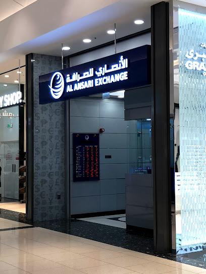Al Ansari Exchange