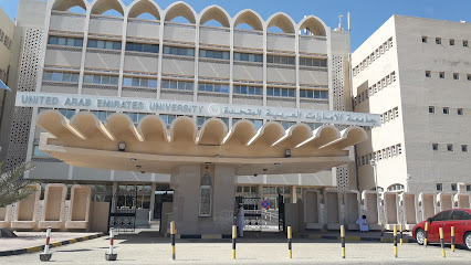 Uae university islamic institute - Abu Dhabi -