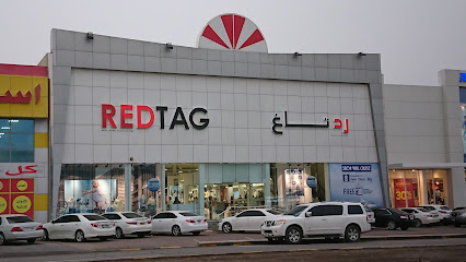 REDTAG - Abu Dhabi - +971 9 224 2470