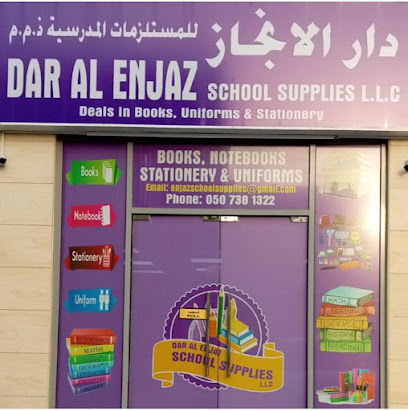 DAR AL ENJAZ SCHOOL SUPPLIES LLC - Abu Dhabi - +971 50 738 1322