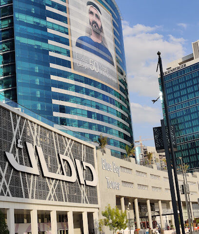Click International Business Services - Abu Dhabi - +971 54 475 7222