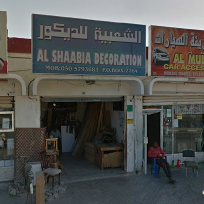 Al Shaabia Decoration الشعبية للديكور - Abu Dhabi - +971 50 579 3683