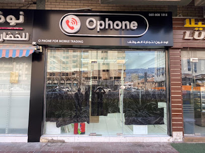 Jubilee Computers And Phones - Abu Dhabi - +971 56 474 8779