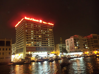 Bank of Baroda - Abu Dhabi - +971 4 404 1100