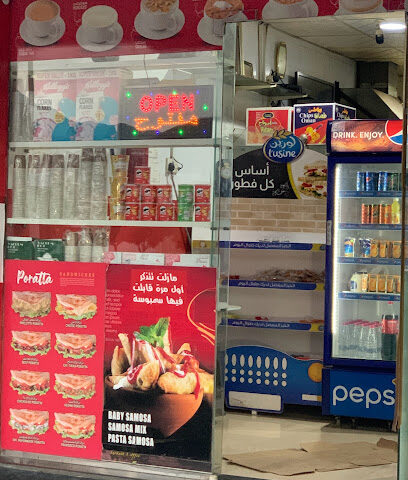 دلة الخور - Abu Dhabi - +971 55 720 9105