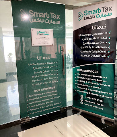 SMART TAX CONSULTANCY -  - +971 2 678 9769