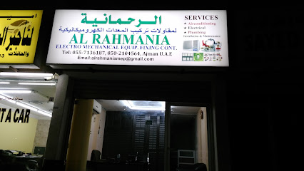 Al Rahmania Electromachenical Equipment Fixing Contracting -  - +971 55 713 6187