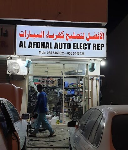 الأفضل لتصليح كهرباء السيارات -  - +971 50 514 5126