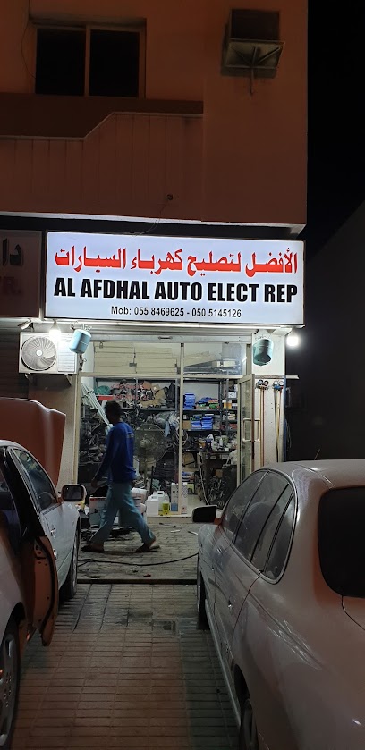 الأفضل لتصليح كهرباء السيارات - United Arab Emirates|Zubara - Fujairah|C85X+9RX