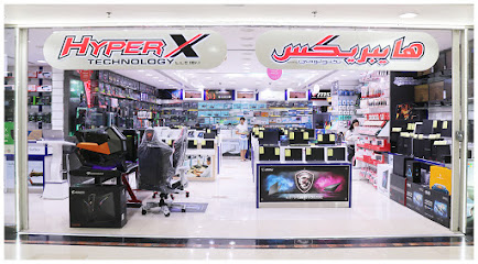 HyperX Technology LLC, Computer Plaza - Abu Dhabi - +971 4 352 8820