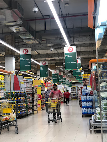 RAKBANK ATM - Nesto Hypermarket - United Arab Emirates|Industrial Area - Muwailih Commercial - Sharjah