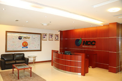 Haji Commercial Co LLC - Abu Dhabi - +971 6 535 6900