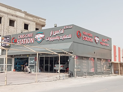 Al Ghazi Advertising LLC - الغازي للإعلانات ذ.م.م -  - +971 55 488 3400