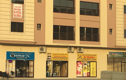 Al Maliha Ladies Beauty Salon - Abu Dhabi - +971 50 582 5414