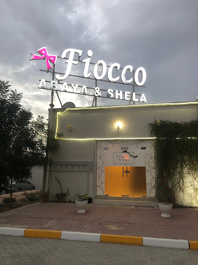 FioccoDesign - United Arab Emirates|Al Salmah - Al Salamah 1 - Umm Al Quawain|9 Al Mias St