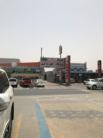 كراج ملاطم Mulatim garage - United Arab Emirates|Al Muqta - Al Muqta 1 - Umm Al Quawain|GH22+9XC
