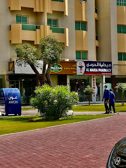 Kokh Al Shay Jurf - United Arab Emirates|Al Jerf 1 - Ajman|CF7X+GWX