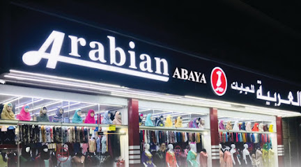 Arabian Abaya - Abu Dhabi - +971 52 169 6488