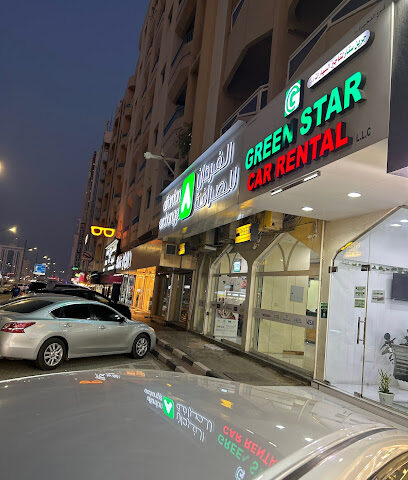Al Fardan Exchange L.L.C. Fujairah - Abu Dhabi - +971 9 223 9900