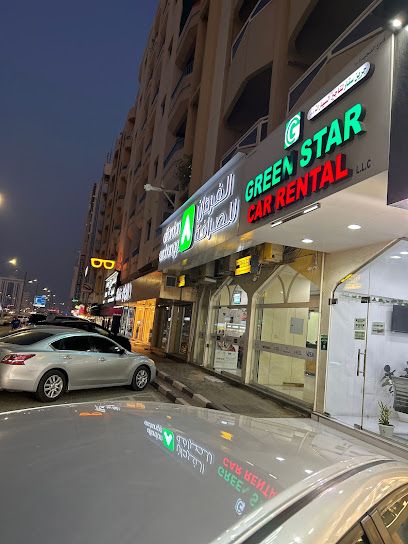 Al Fardan Exchange L.L.C. Fujairah - United Arab Emirates|Mraisheed - Fujairah|near Emirates Springs Hotel Apartments|Hamad Bin Abdulla Rd