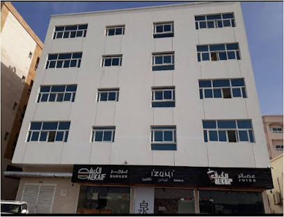 ALQADEEM Building CONT AJMAN القديم لمقاولات البناء عجمان - Abu Dhabi - +971 55 206 0000