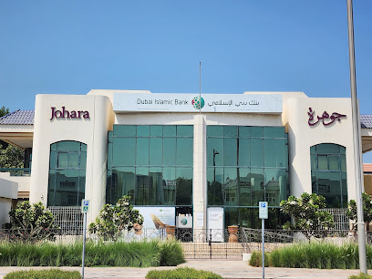 Dubai Islamic Bank - Abu Dhabi - +971 4 342 9955