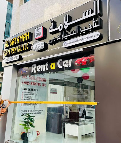 Al Salamah Rent A Car Abu Dhabi Branch - Abu Dhabi - +971 50 930 0733