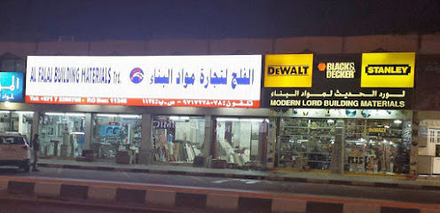 Al Falaj Building Materials Trdg الفلج لتجارة مواد البناء - Abu Dhabi - +971 7 228 0708