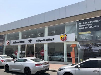 National Auto - Fiat & Abarth Showroom - Abu Dhabi - +971 800 3428