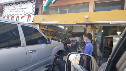 Madinat ghaza auto chokop rep.w.shop - Abu Dhabi - +971 55 506 1624