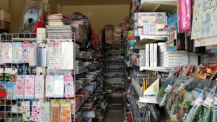 Julphar Bookshop - Abu Dhabi - +971 52 822 0573