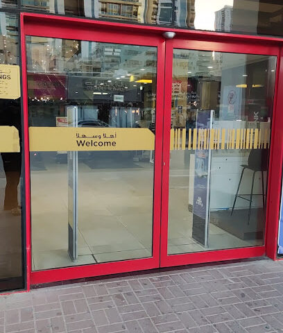 RAKBANK ATM - Abu Dhabi -