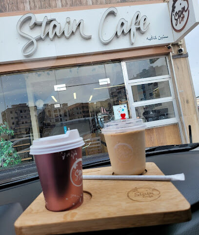 Stain cafe - Abu Dhabi - +971 56 656 4147