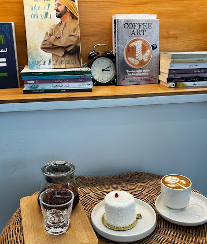 Heron Specialty Coffee - Abu Dhabi - +971 7 266 6560