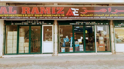Al Ramiz Equipment Sharjah -  - +971 6 564 6340