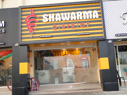 shawarma district - Abu Dhabi - +971 50 240 3223
