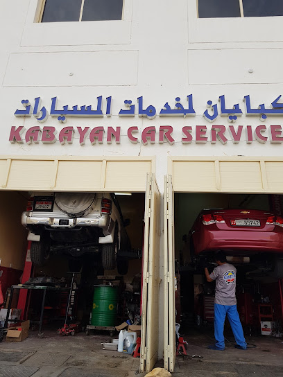 Kabayan Car Services - United Arab Emirates|Industrial Area - Abu Dhabi|5QGC+G76