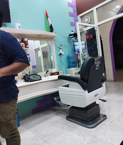 Nashriyah gents saloon - Abu Dhabi - +971 55 396 5276