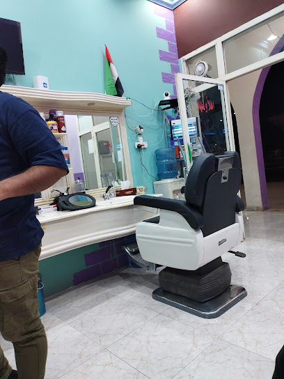 Nashriyah gents saloon - United Arab Emirates|nashriyah - Military Zone - Abu Dhabi