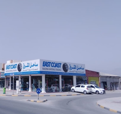EAST COAST BUILDING MATERIALS TRADING - Abu Dhabi - +971 9 277 5122