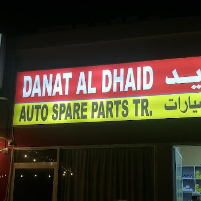 Danat al dhaid auto spare parts - Abu Dhabi - +971 56 457 8911