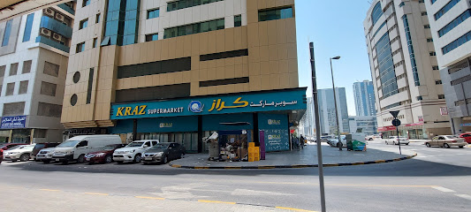 Mashreq ATM - Kraz Supermarket-Sharjah - Abu Dhabi - +971 4 424 4444