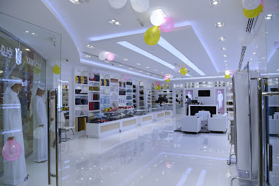 Ramz Razana رمز رزانة للخياطة - Abu Dhabi - +971 7 233 6111