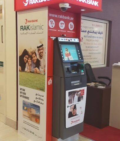 RAKBANK ATM - RAK Hospital - Abu Dhabi - +971 4 213 0000